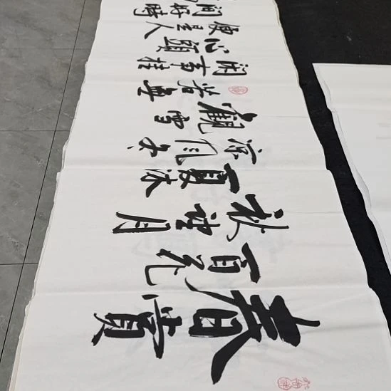 翰墨白武坤老师作品一副