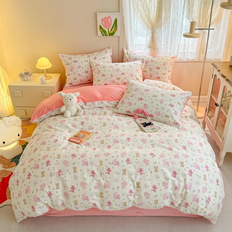 POCKET PIG/布袋猪【蹦蹦哒】A版全棉B版豆豆绒四件套套件