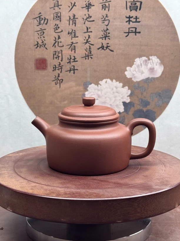 范亦新全手工紫砂壶德中壶紫泥