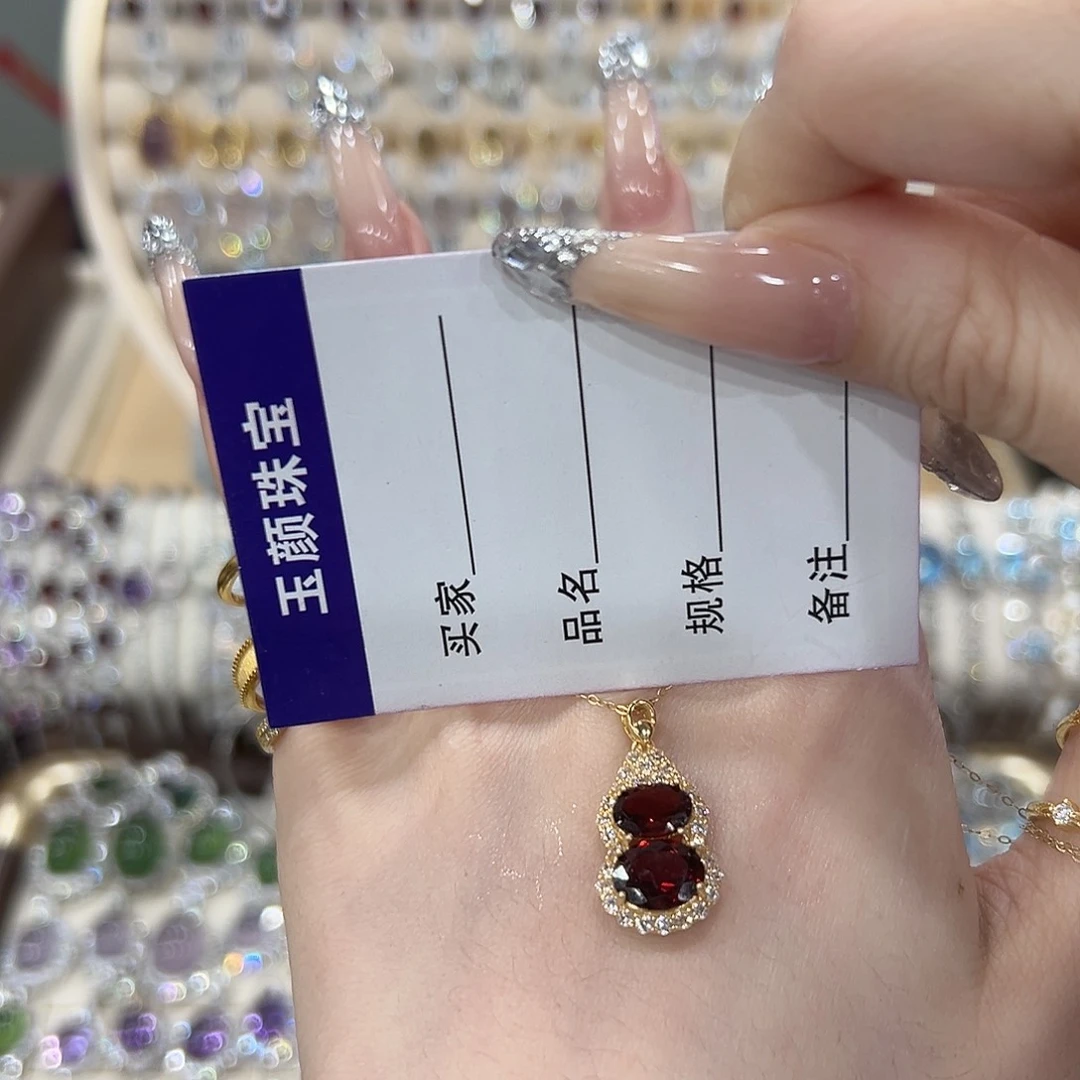 ****。银S925镶嵌吊坠(赠链)石榴石