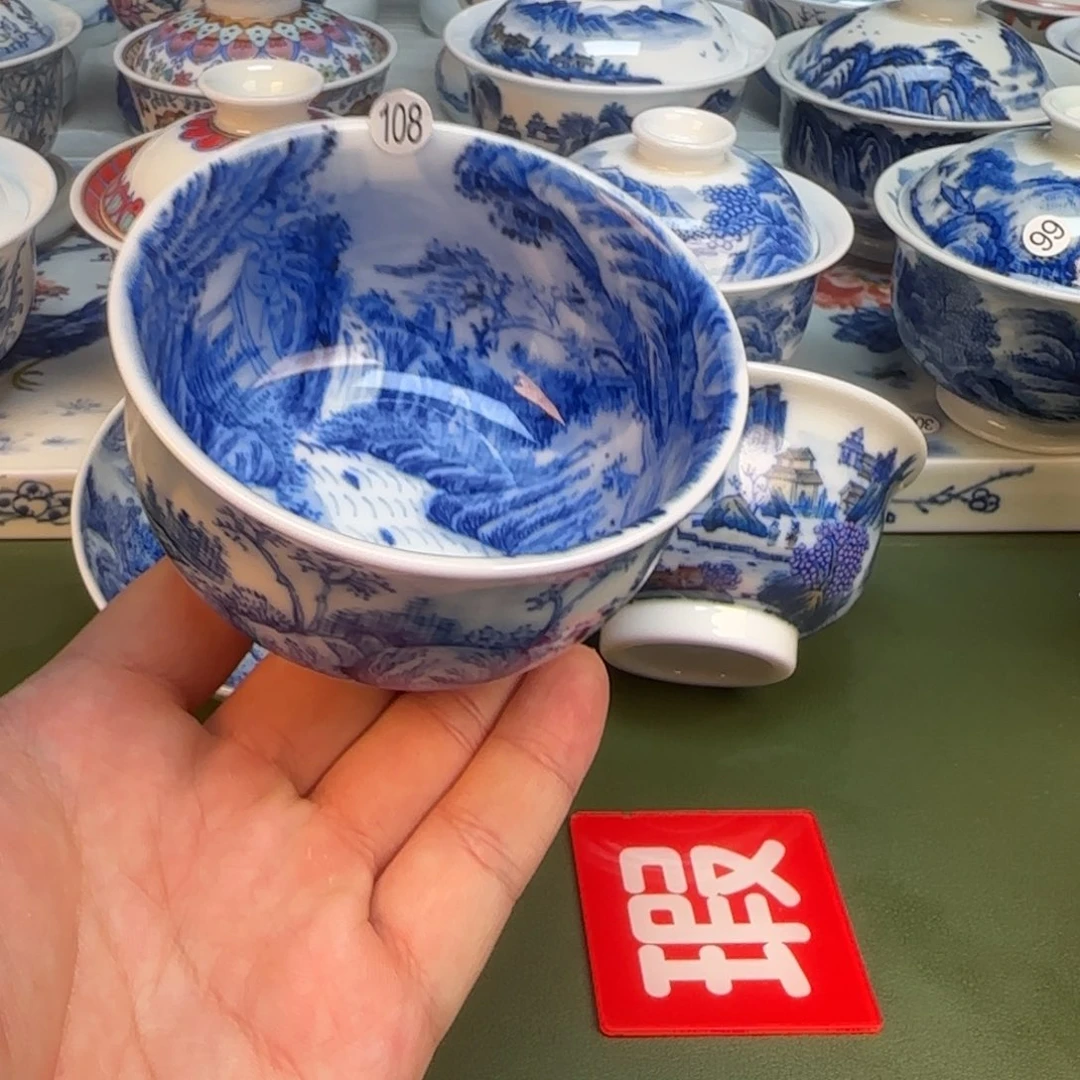 彦祖纯手工手绘茶具108