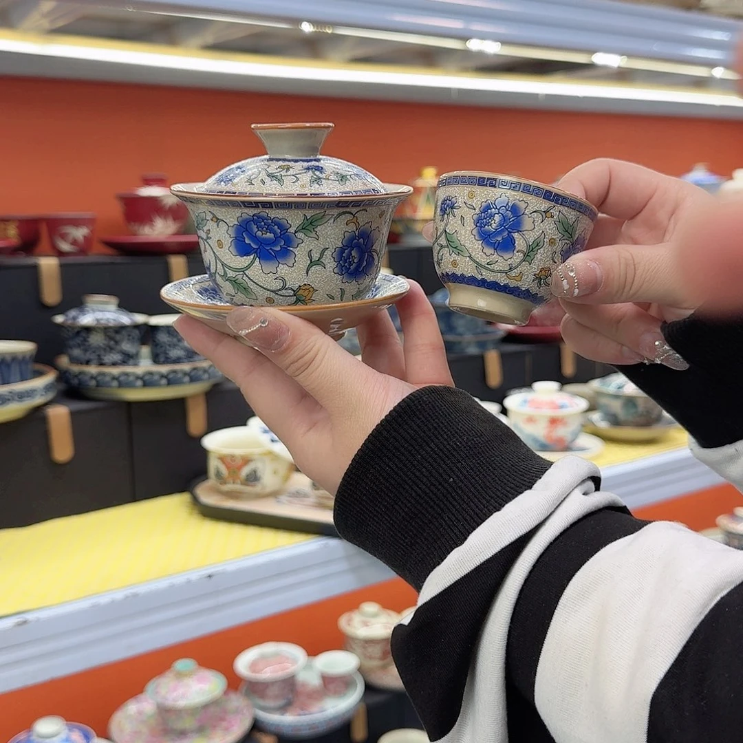 健健康康平平安安