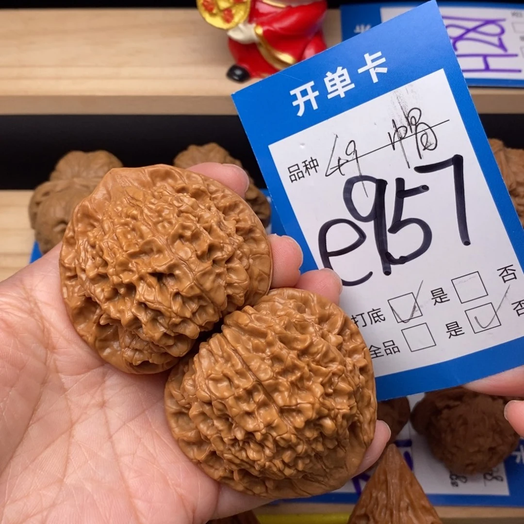 文玩核桃吊坠官帽h核桃