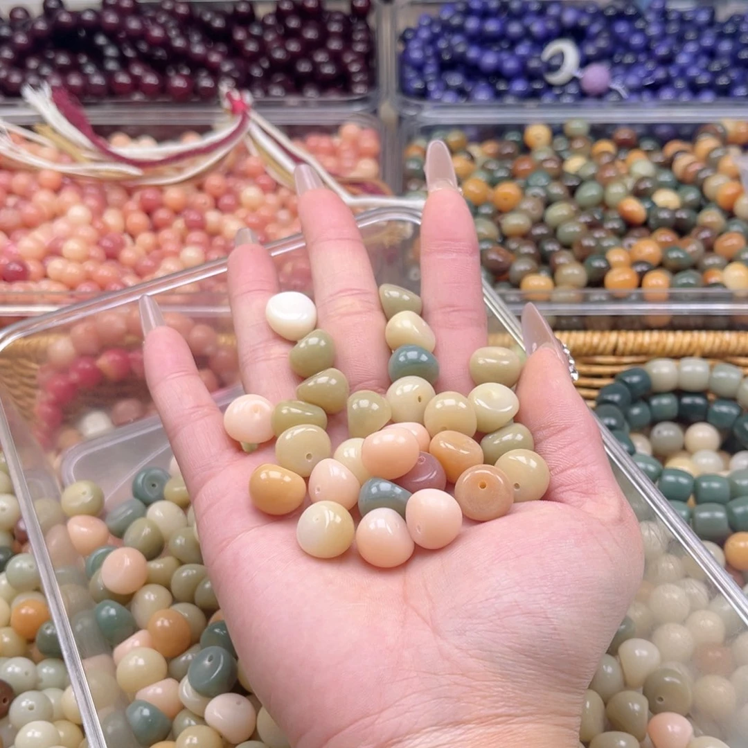 白玉菩提吊坠z13.75mm50颗。蒜瓣福利不售后