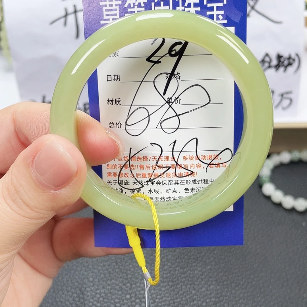 和田玉手镯未镶嵌