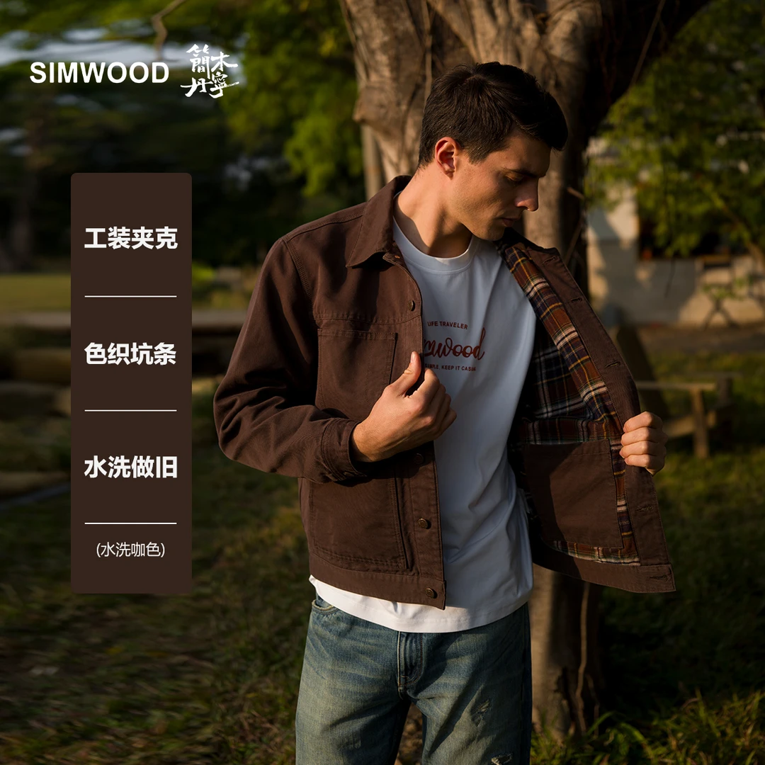SIMWOOD/简木丹宁【宽松版】工装水洗做旧色织坑条夹克外套SO130021