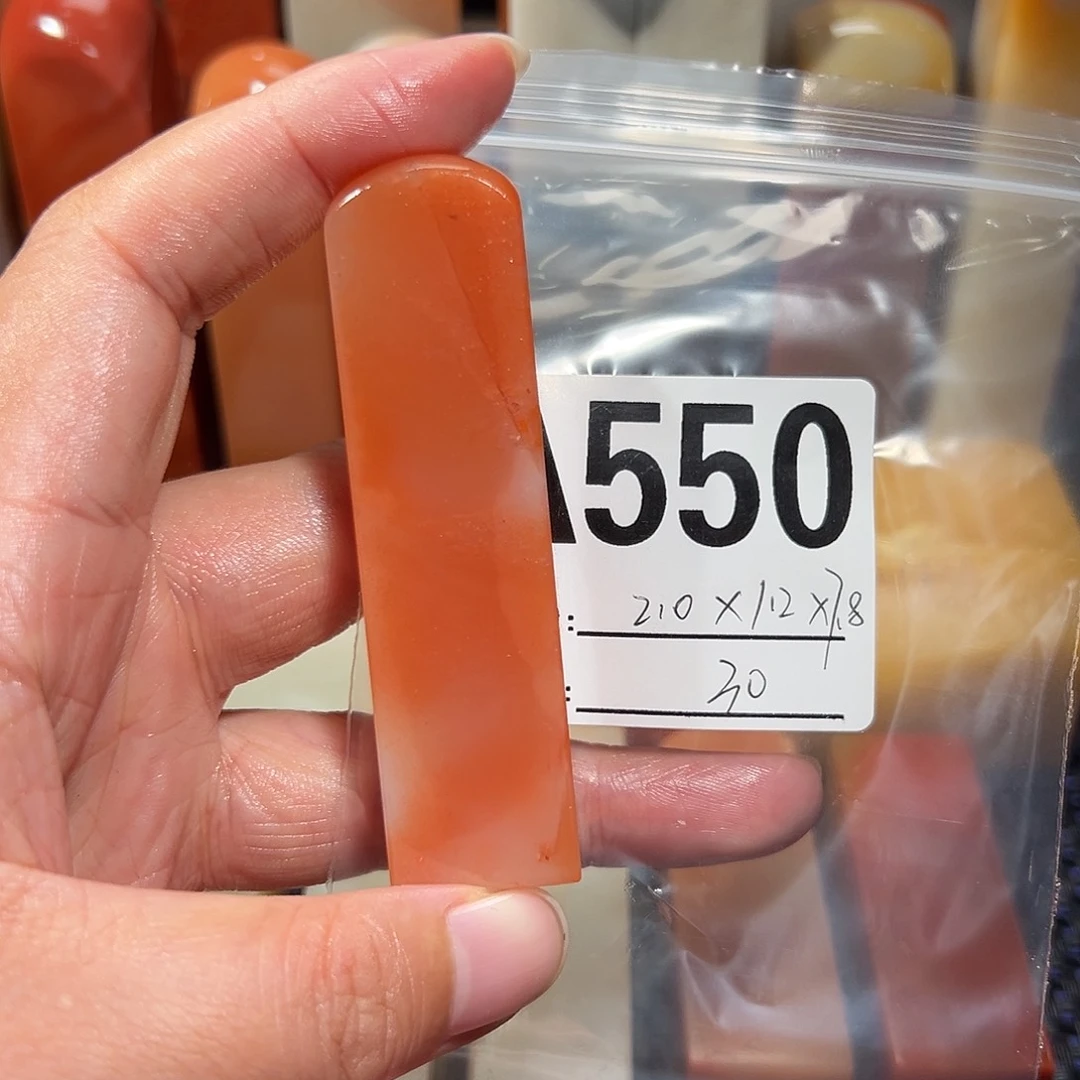 【闪购商品】寿山石印石老挝石