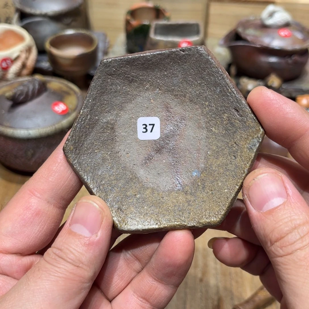 奥本备前茶杯茶勺茶盘