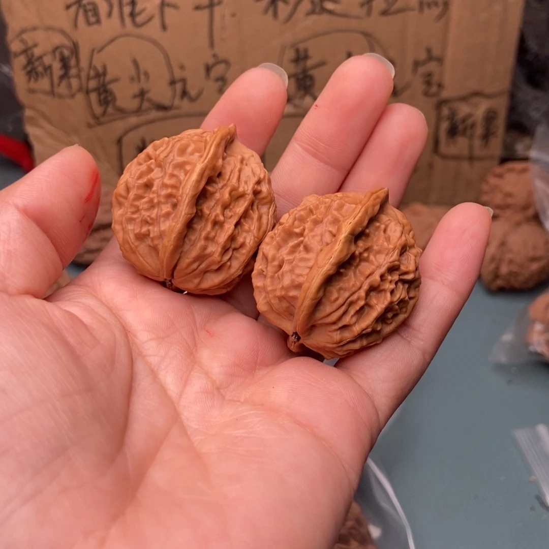 止***昂吊坠文玩核桃大红袍133