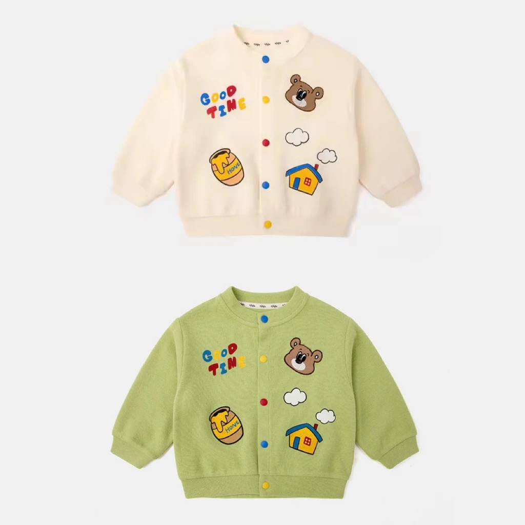 【赠】指定针织外套一件