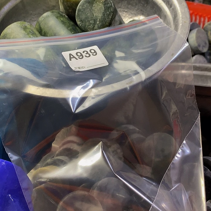 蛇纹石玉珠宝半成品未镶嵌用****6