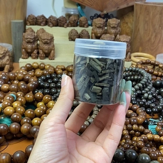 老山檀香阴沉碎料100克