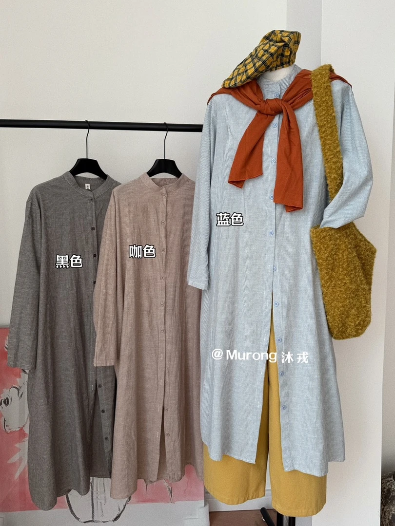 叨叨推荐款 MR#24161#细条纹长衬衫 FL