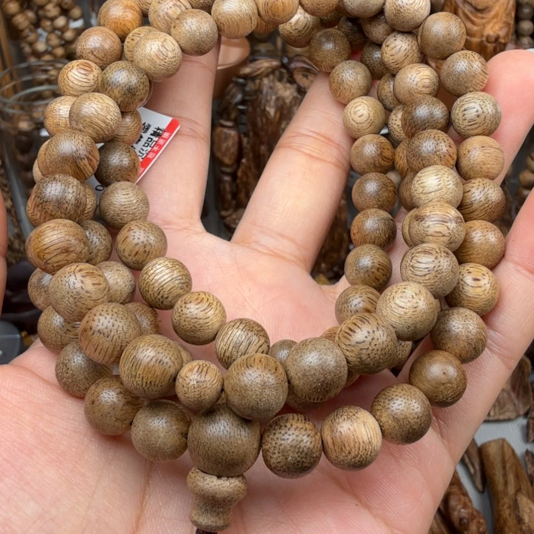 沉香沉香碎屑文莱 0.9*25.8 克