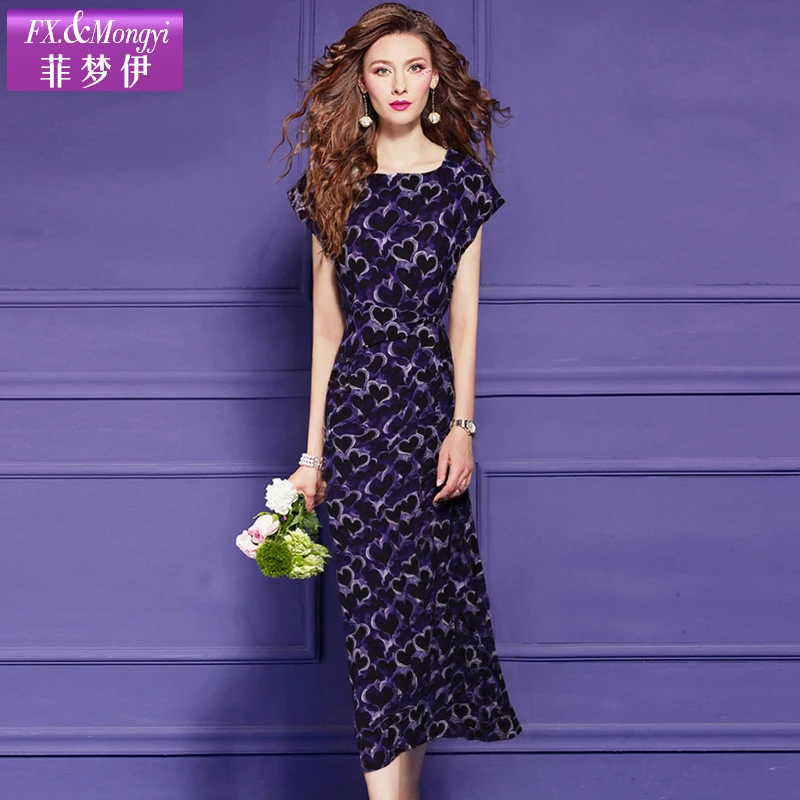 菲梦伊新款时尚连衣裙FXXL1530