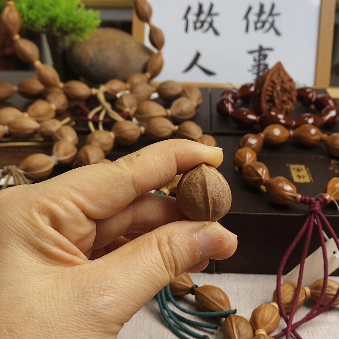 橄榄核手串/手链Y**U梅林铁核2127两颗籽打直孔