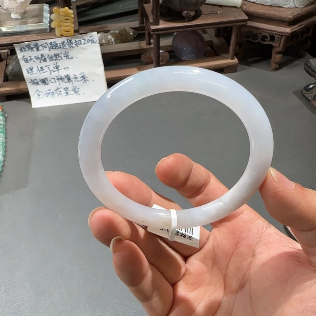 翡翠手镯未镶嵌57圆条