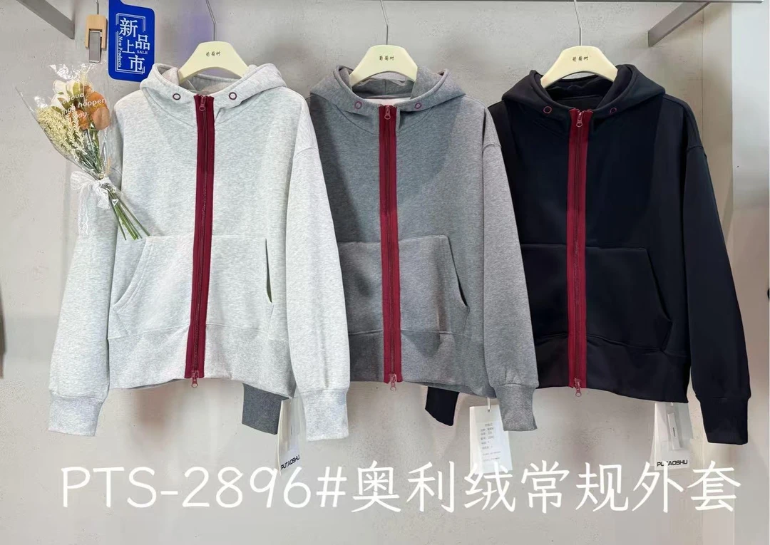 粉丝福利葡萄树新款冬季加绒加厚半拉链卫衣2896