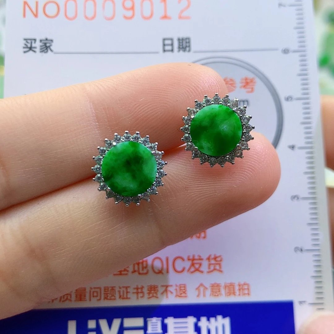 【闪购商品】翡翠颈饰未镶嵌颈饰7