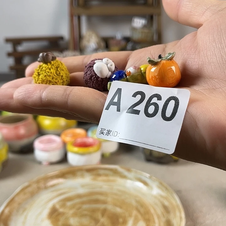 紫砂花盆P****0陶瓷摆件一组4个