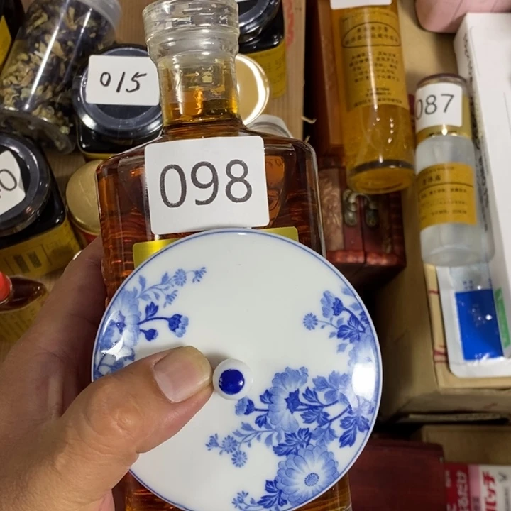 瓷片回流瓷器瓷片98