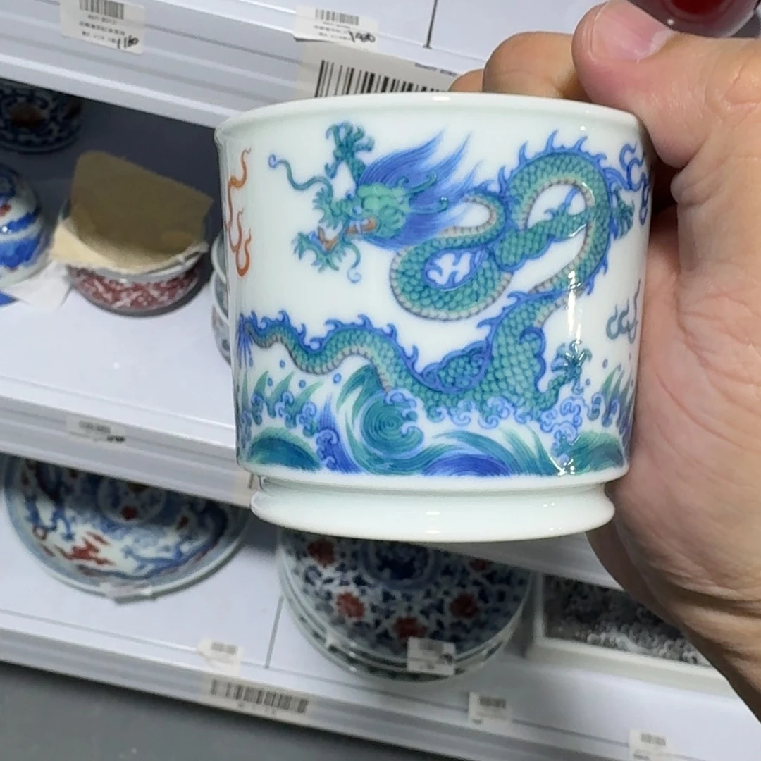 杯子瓷言所老曹甄选好瓷