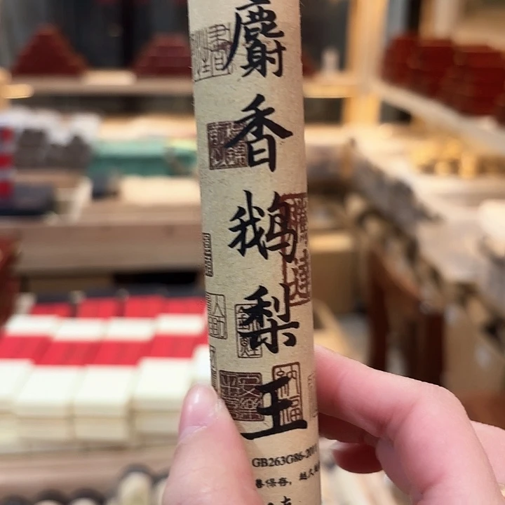 666666666666666666666666