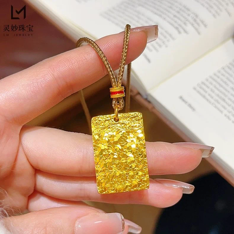 合金吊坠 碎冰冰单面小无事牌