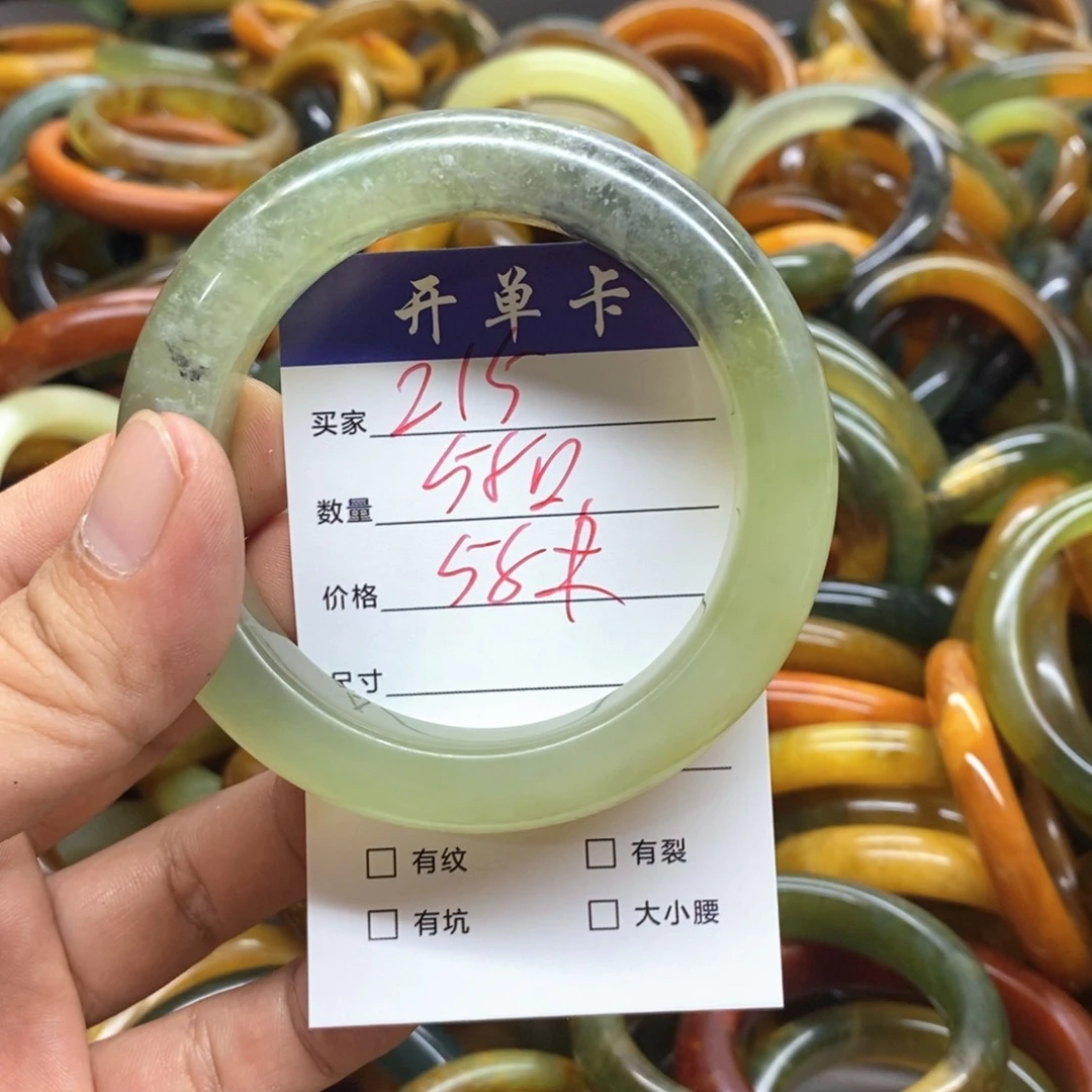 蛇纹石玉未镶嵌手镯