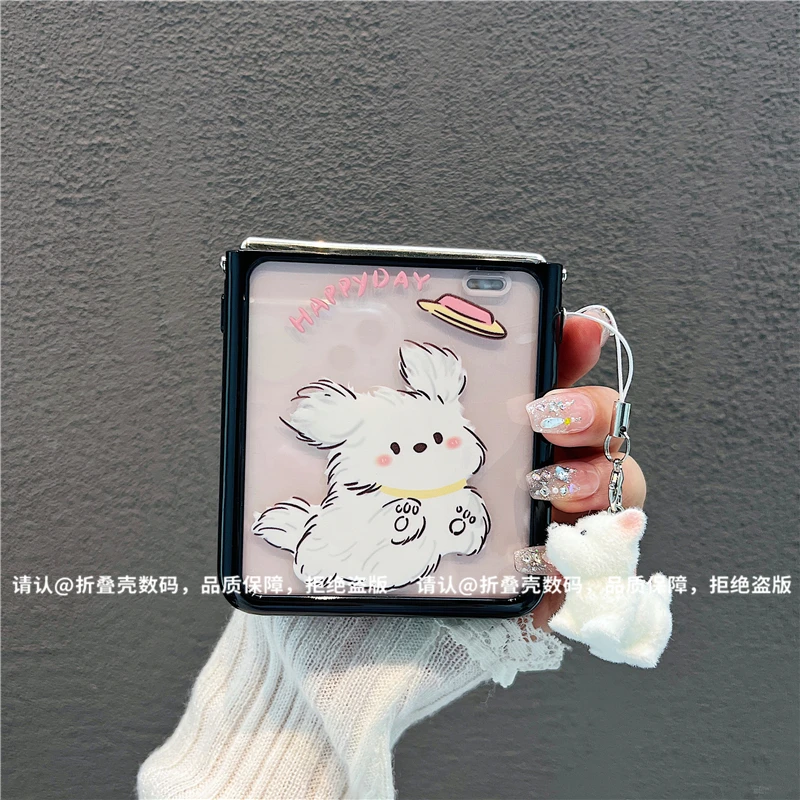 （荣耀MagicVFlip系列)折叠奶油壳适用荣耀MagicVFlip手机壳防摔潮