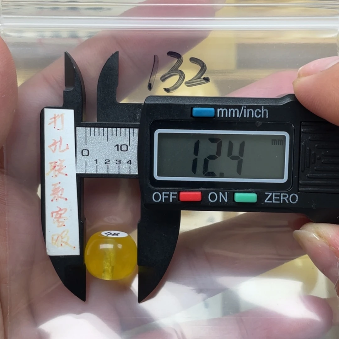 蜜蜡裸石未镶嵌0***b蜜蜡