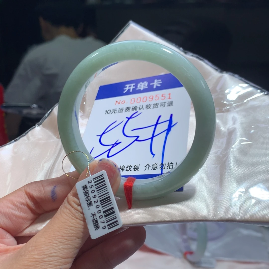 翡翠未镶嵌手镯gcj