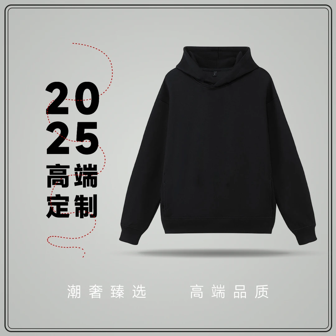 【世裳VIC】 2025秋冬季新款重磅纯棉宽松拉链外套V1