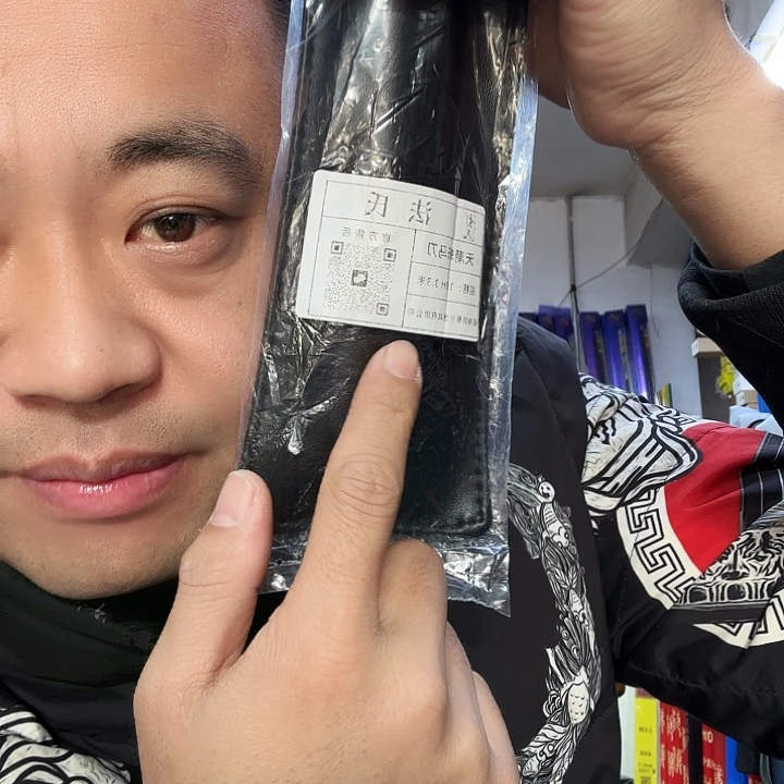 碳素马刀18.8的3.3