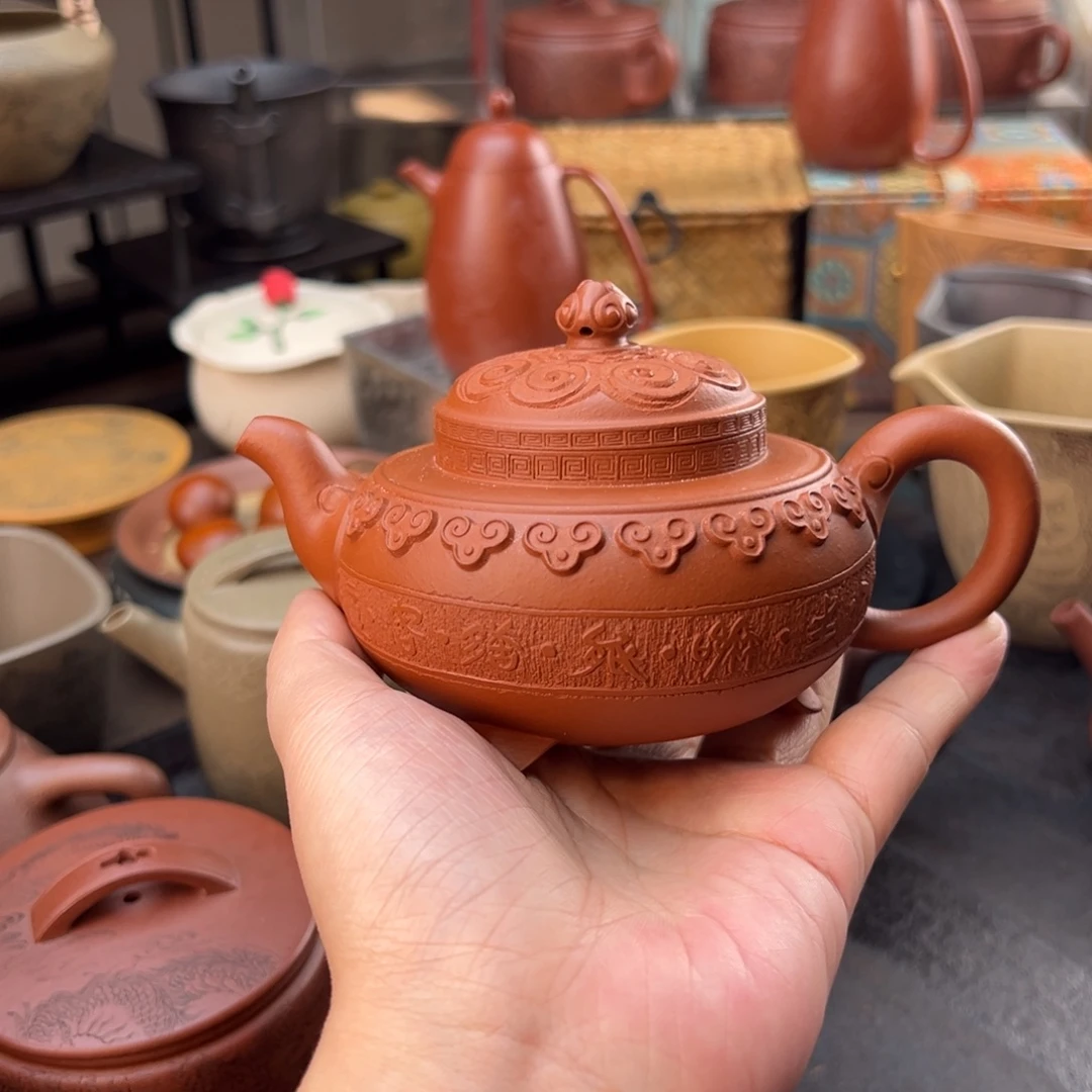 李***均茶壶紫砂紫砂主人杯