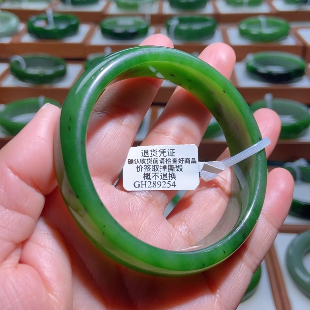 和田玉（碧玉）未镶嵌手镯阳绿5758