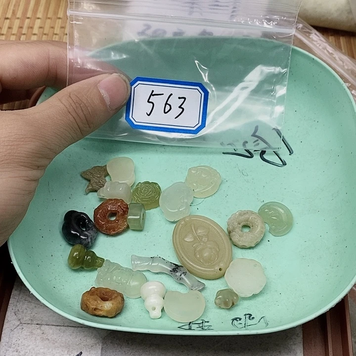 蛇纹石玉未镶嵌吊坠(不含链)雪*藏563