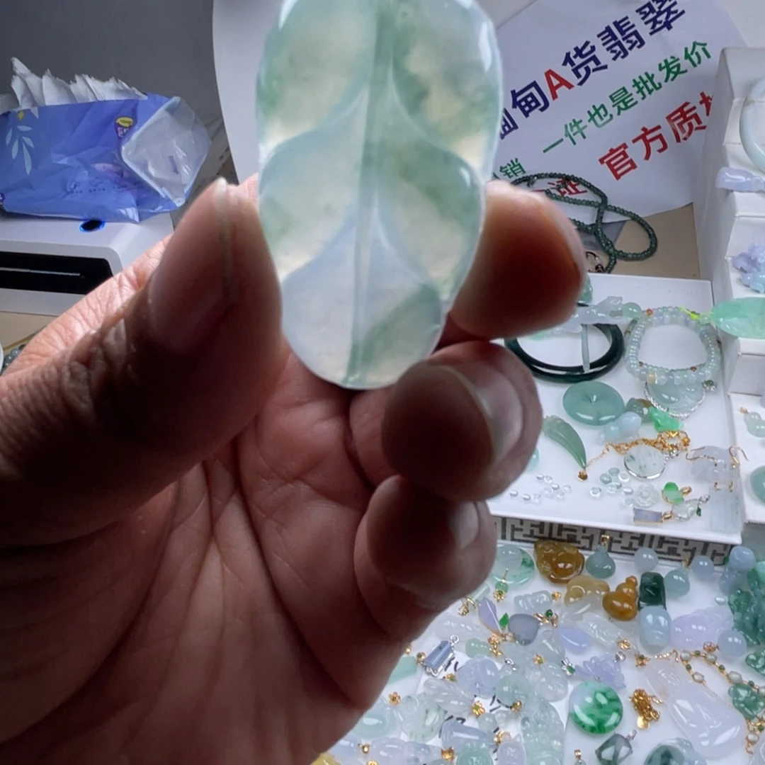 翡翠未镶嵌颈饰翡翠冰飘花大叶子