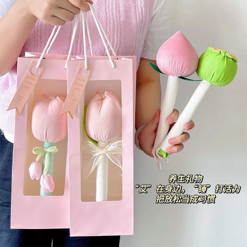 教师节礼物实用可爱郁金香花束艾草锤按摩养生锤毕业送老师伴手礼