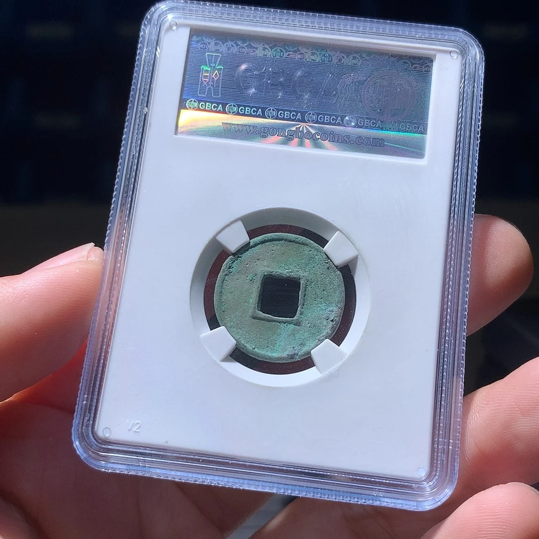 金属QY。阿钱钱钱钱9407
