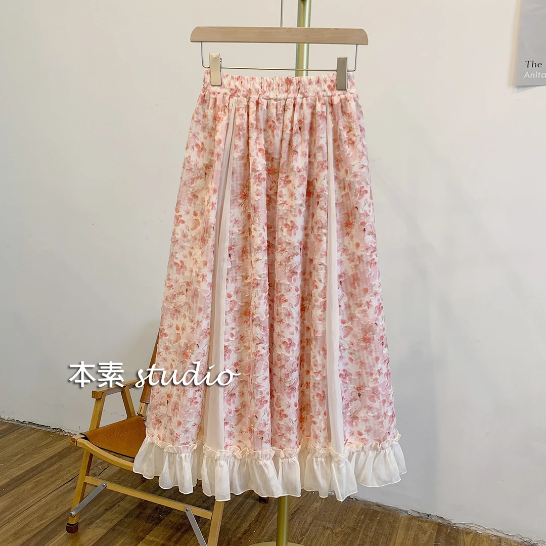 寻花C3404印花荷叶边松紧腰半身裙