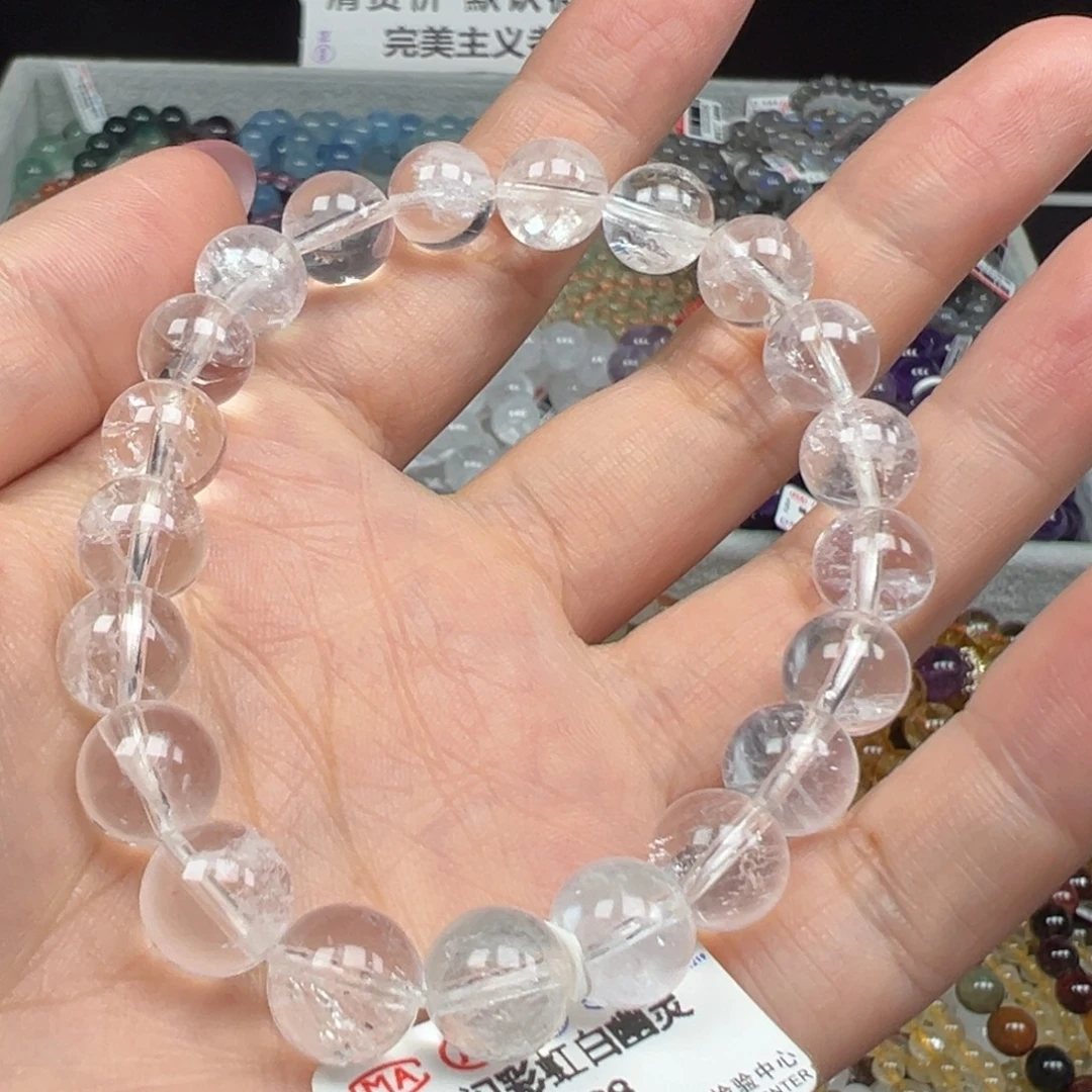未镶嵌烟晶手链卡9爆闪彩虹白幽灵28