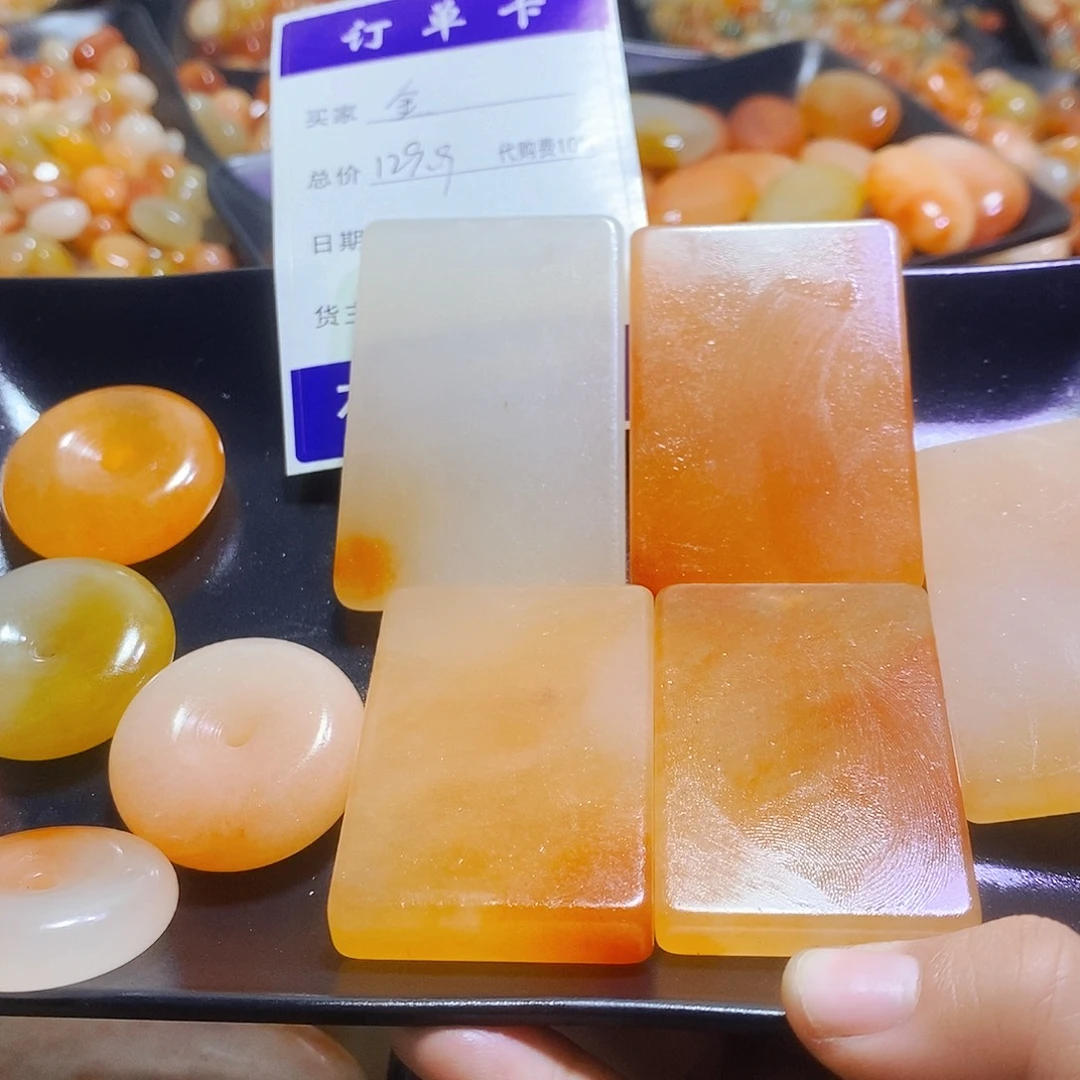 金***师新疆金丝玉吊坠项链
