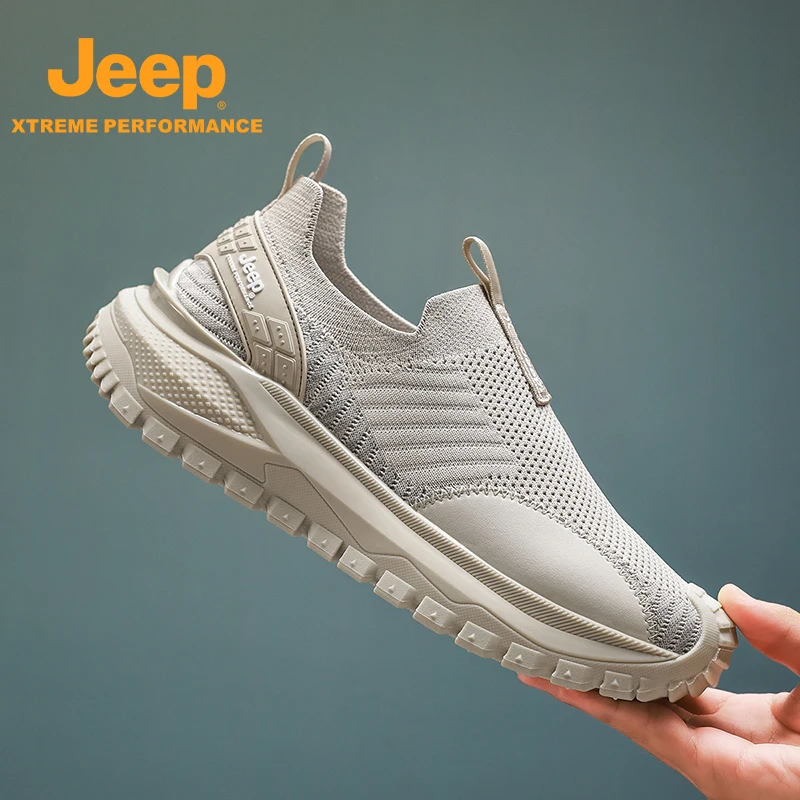 JEEP/吉普秋季新款轻便舒适飞织透气休闲鞋运动旅游鞋防滑徒步鞋