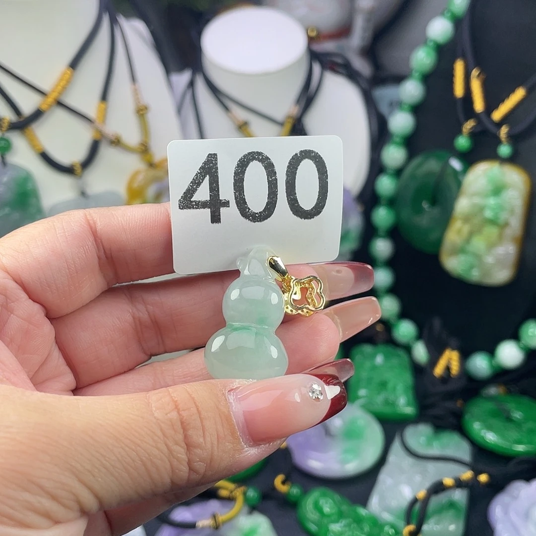 翡翠未镶嵌吊坠(赠链)