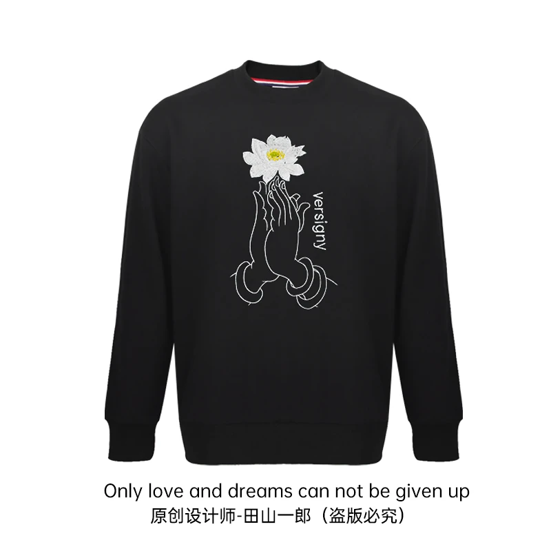 VERSIGNY Fire Lotus Guards 加厚巴黎绒佛怒火莲刺绣卫衣JYT326H