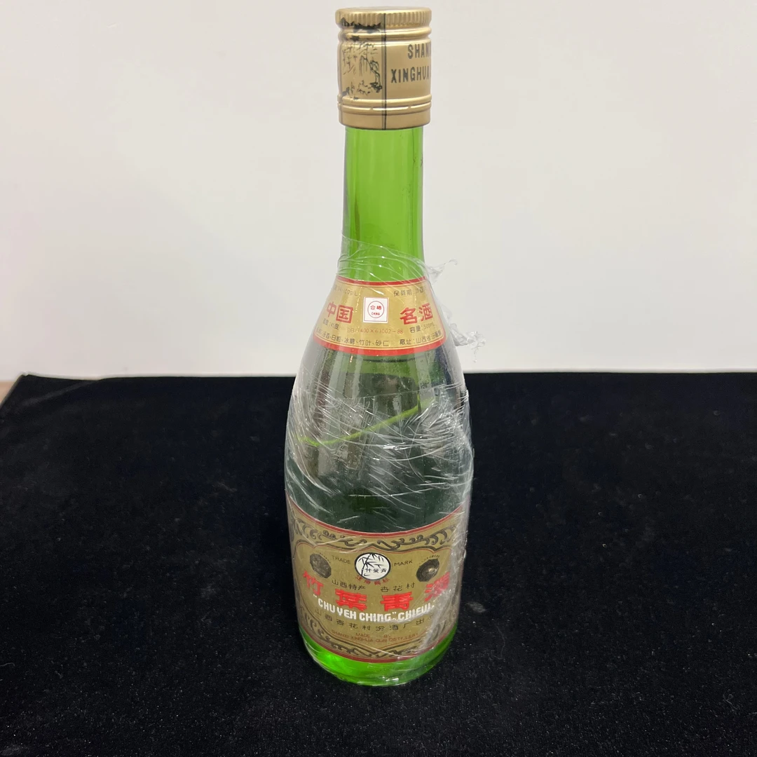 汾酒汾酒竹叶青【N031】1991年45度500ml