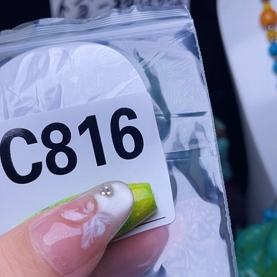 珠珠、老型、三通、墩子配件（直播间选货为准）