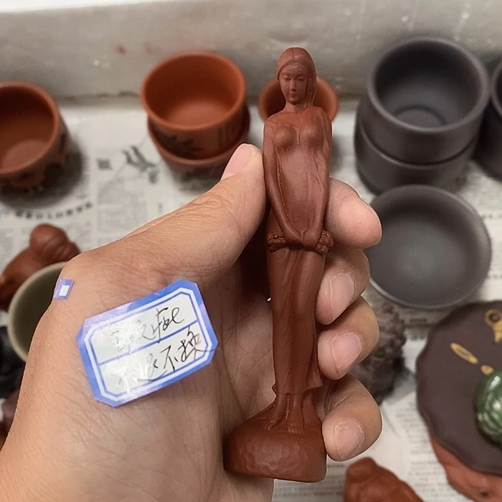 茶杯紫砂瑕疵不退不换