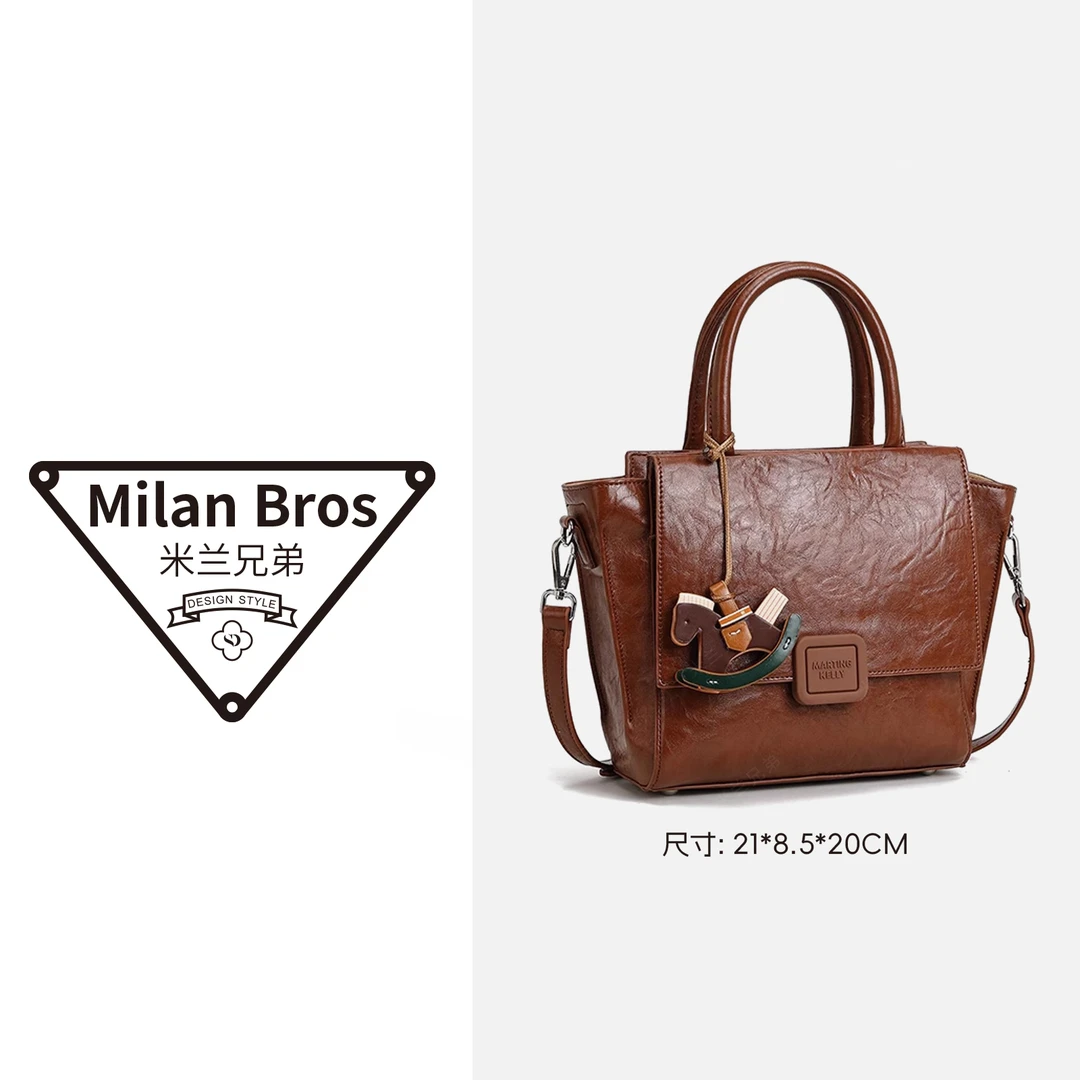 【米兰兄弟】新款时尚百搭手提斜挎包M197